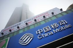 教程经验!新疆哈密公司有哪些_哔哩哔哩-3